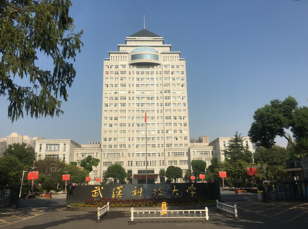 高校項目+1 |攜手武漢科技大學，韋伯電梯助力高質(zhì)量教育發(fā)展