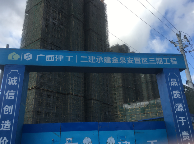 企業(yè)熱點|韋伯電梯助力湖北省安陸市西城新區(qū)開啟“一鍵直達”！