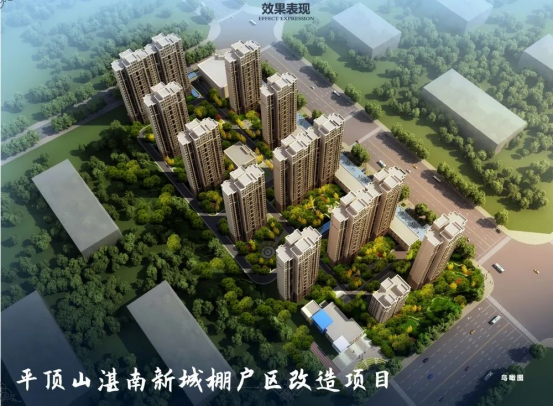 企業(yè)熱點(diǎn) | 30臺(tái)！ 韋伯電梯攜手中建七局，加速推進(jìn)老城更新！